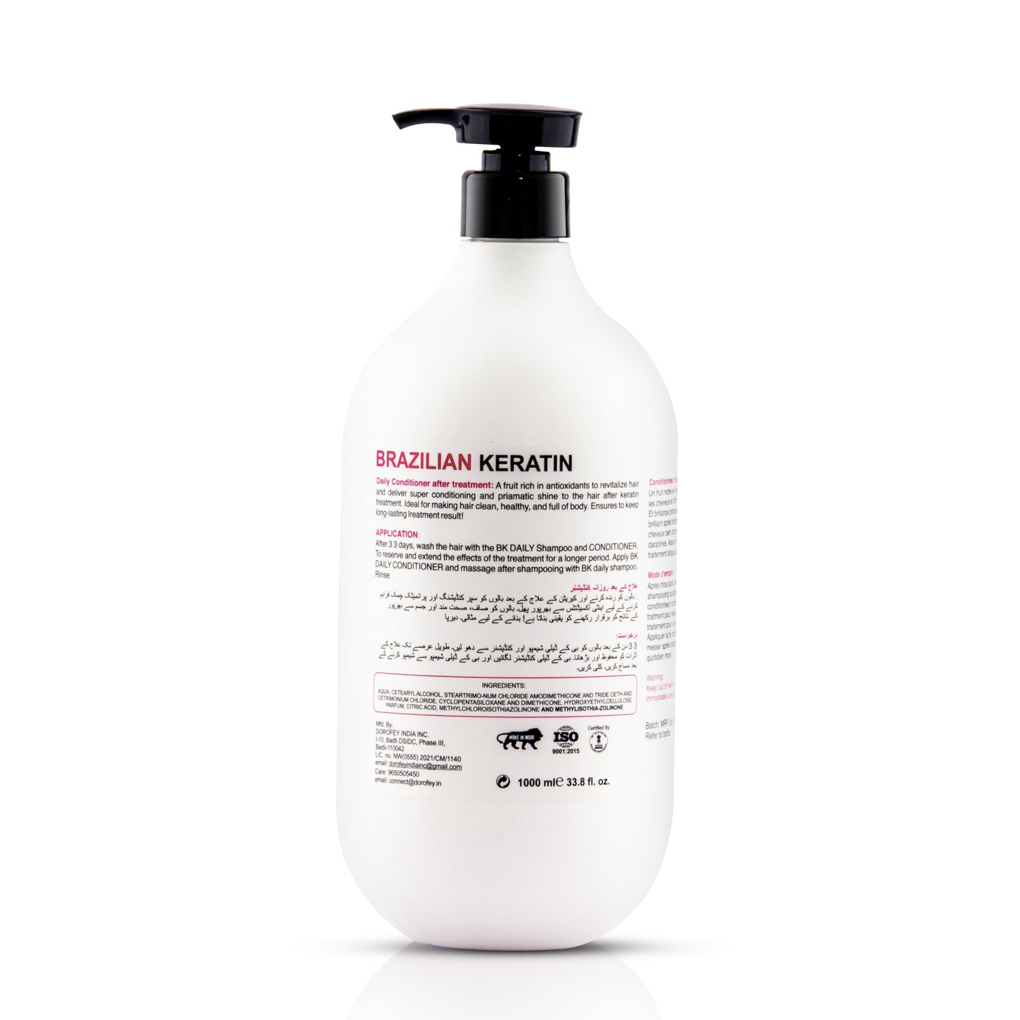 GLOBAL AMAZON SECRETS | Brazilian Keratin Conditioner 1000 ml